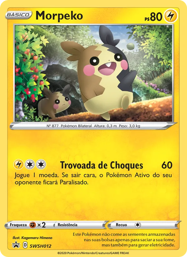 Morpeko ESES Promos SWSH012/307