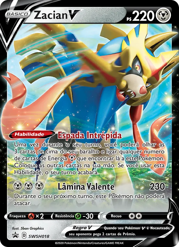 Zacian V ESES Promos SWSH018/307