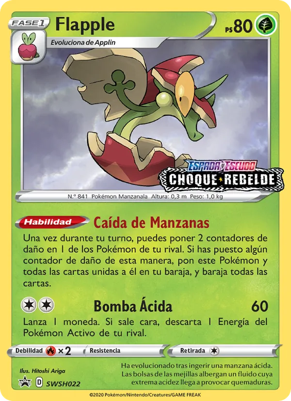 Flapple Cartas de promoción ESES SWSH022/307