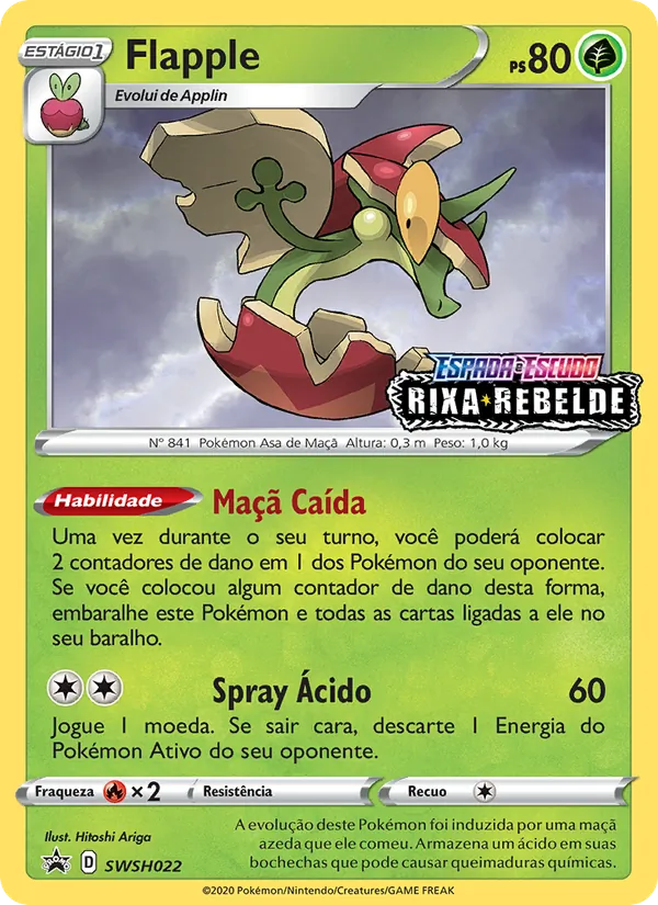 Flapple ESES Promos SWSH022/307