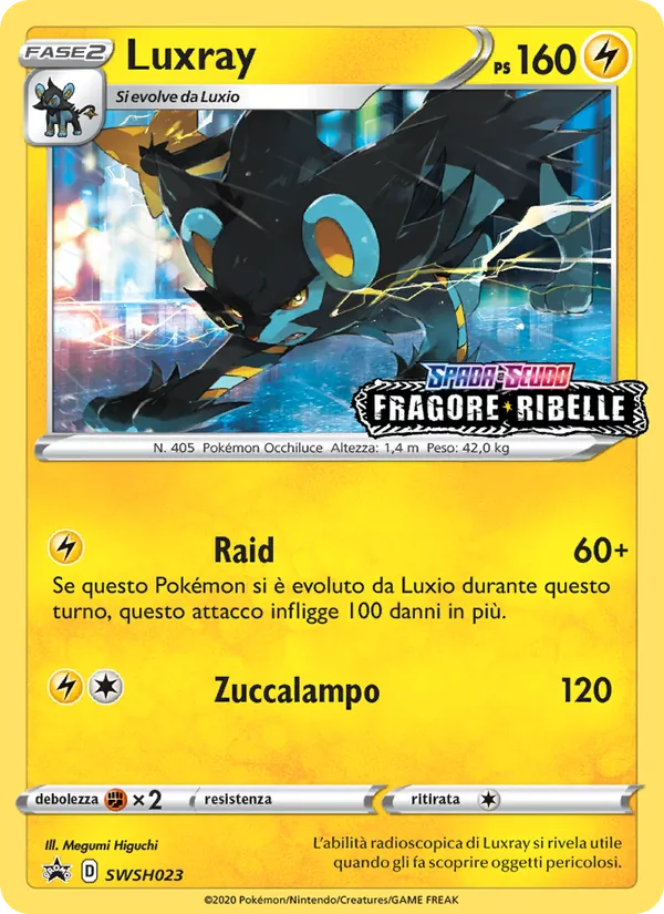 Luxray SPSC Promo SWSH023/307
