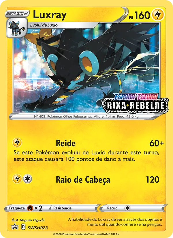 Luxray ESES Promos SWSH023/307