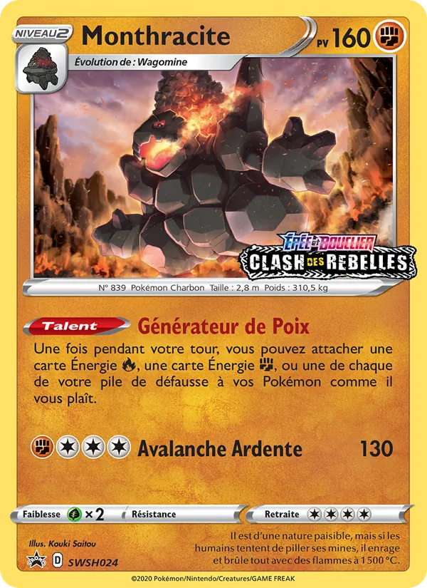 Monthracite Promo SWSH SWSH024/307