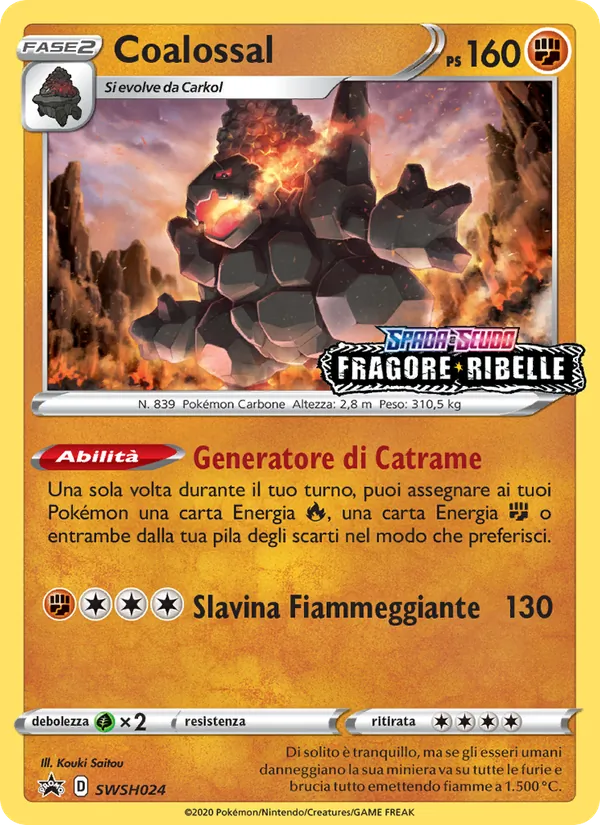 Coalossal SPSC Promo SWSH024/307