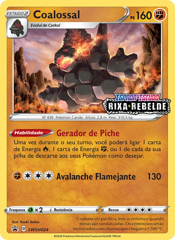 Coalossal ESES Promos SWSH024/307