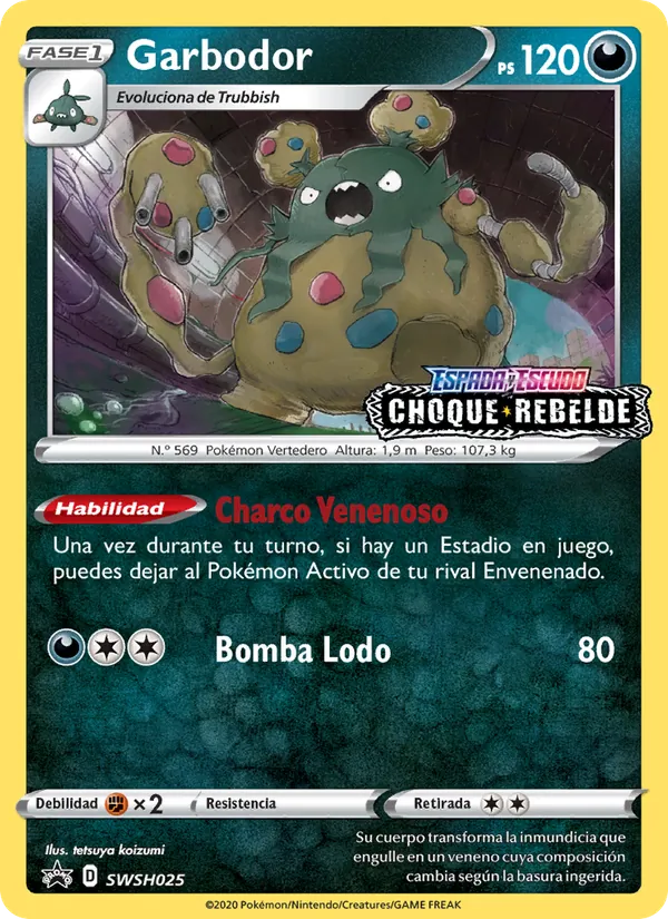 Garbodor Cartas de promoción ESES SWSH025/307