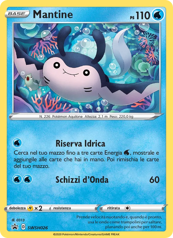 Mantine SPSC Promo SWSH026/307