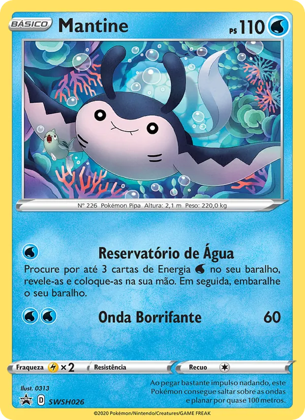 Mantine ESES Promos SWSH026/307