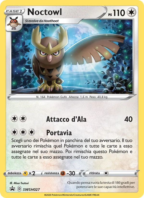 Noctowl SPSC Promo SWSH027/307