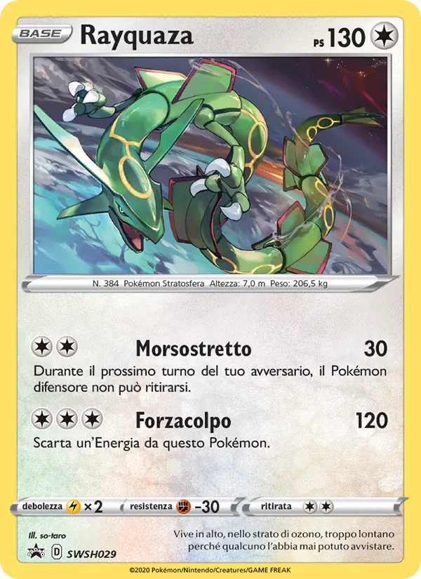 Rayquaza SPSC Promo SWSH029/307