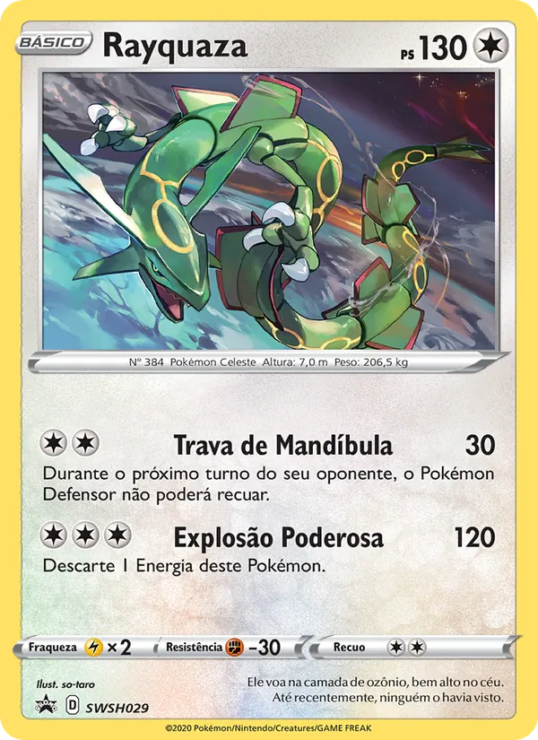 Rayquaza ESES Promos SWSH029/307