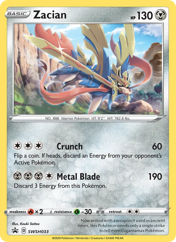 Zacian SWSH Black Star Promos SWSH033/307