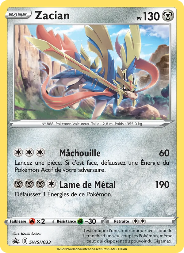 Zacian Promo SWSH SWSH033/307