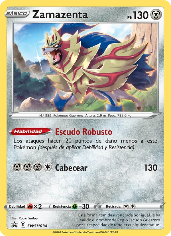 Zamazenta Cartas de promoción ESES SWSH034/307