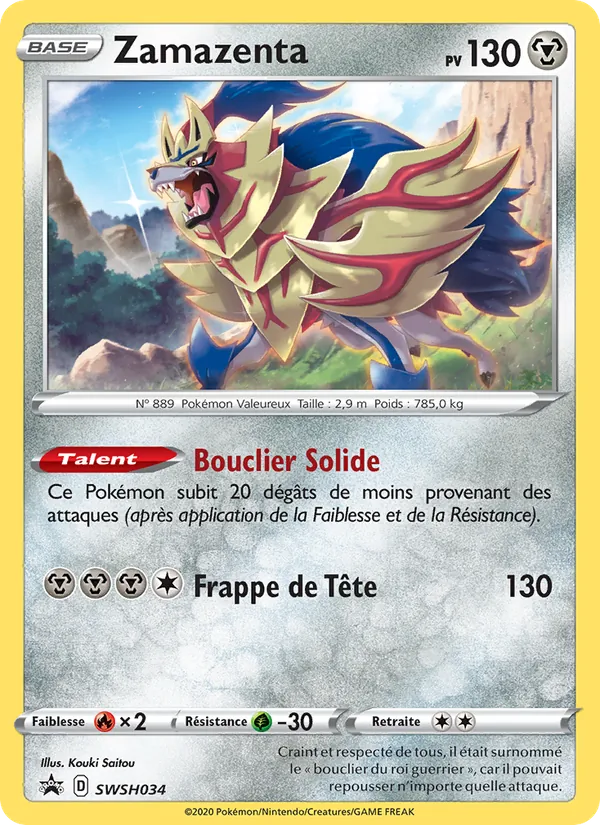 Zamazenta Promo SWSH SWSH034/307