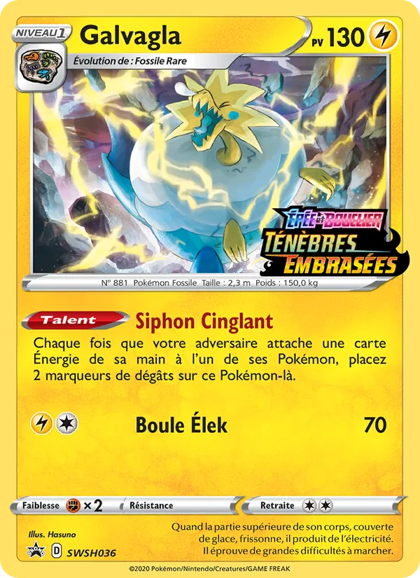 Galvagla Promo SWSH SWSH036/307