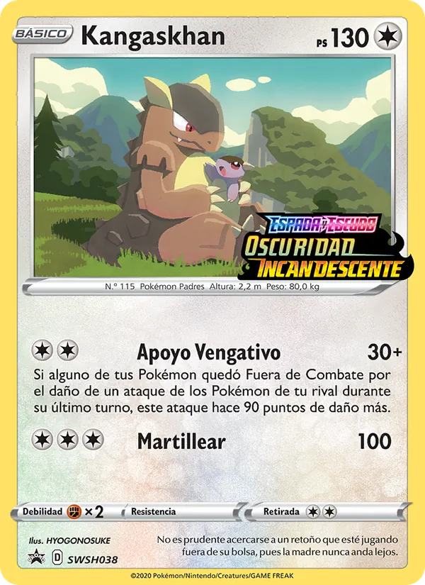 Kangaskhan Cartas de promoción ESES SWSH038/307