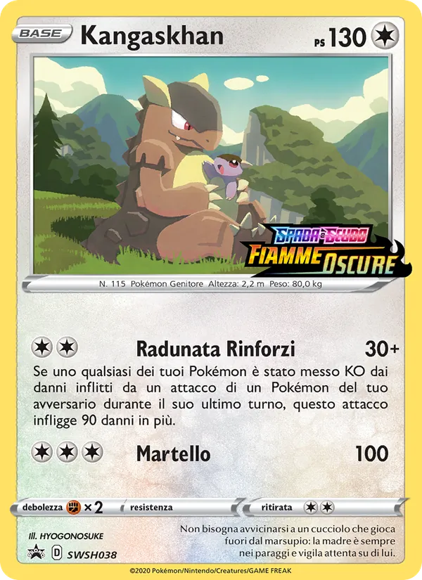 Kangaskhan SPSC Promo SWSH038/307
