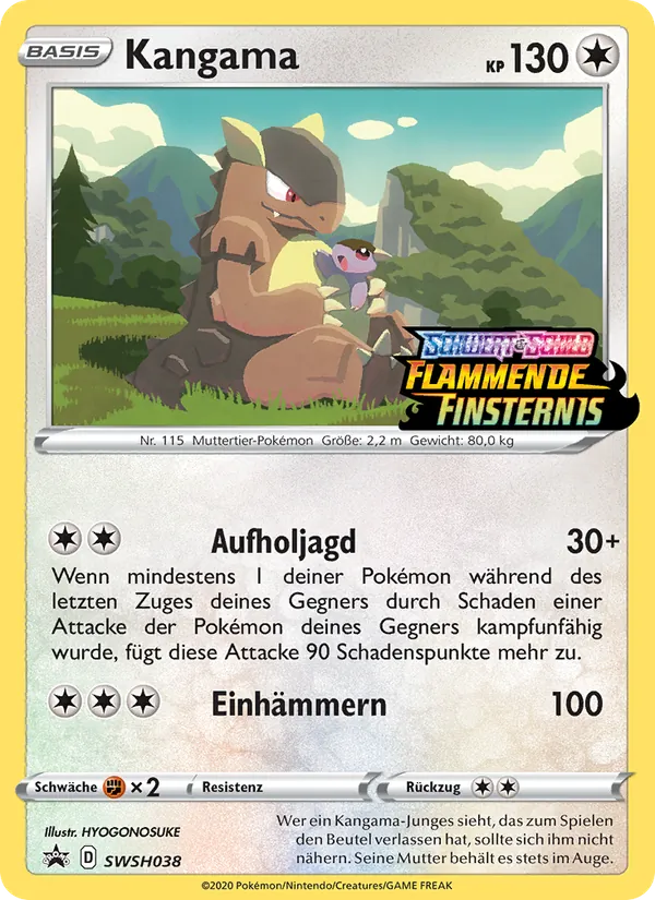 Kangama SCSC Promokarten SWSH038/307