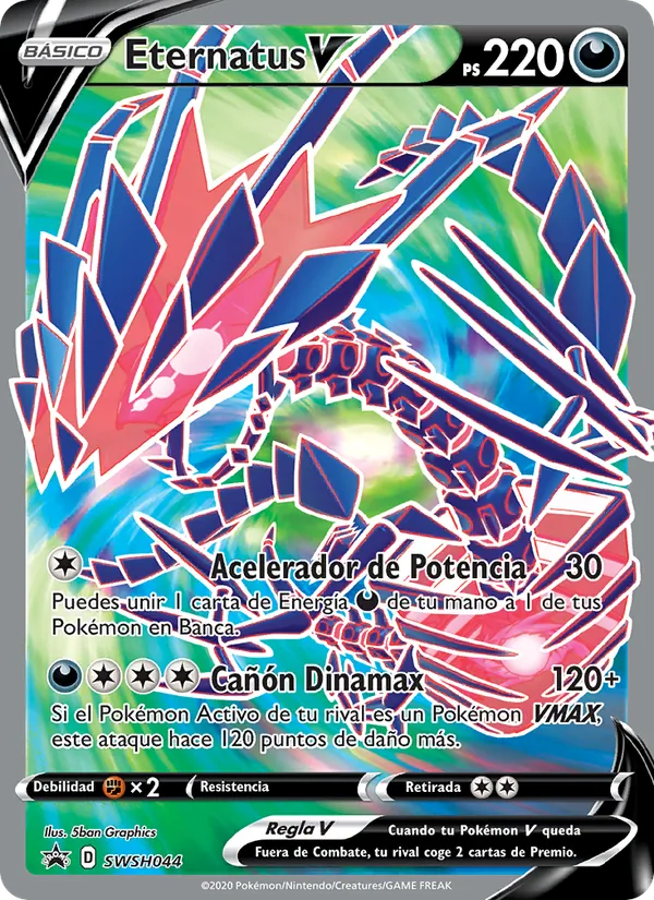 Eternatus V Cartas de promoción ESES SWSH044/307