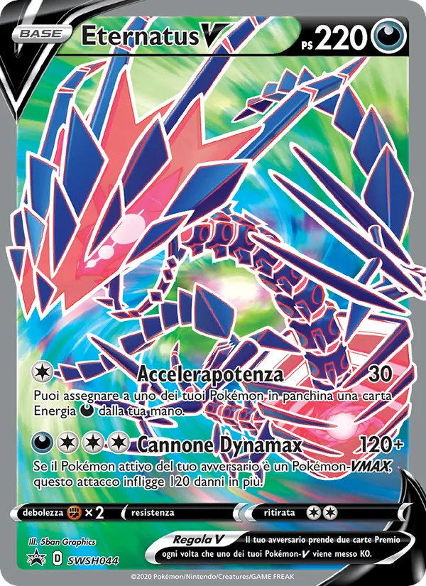 Eternatus V SPSC Promo SWSH044/307