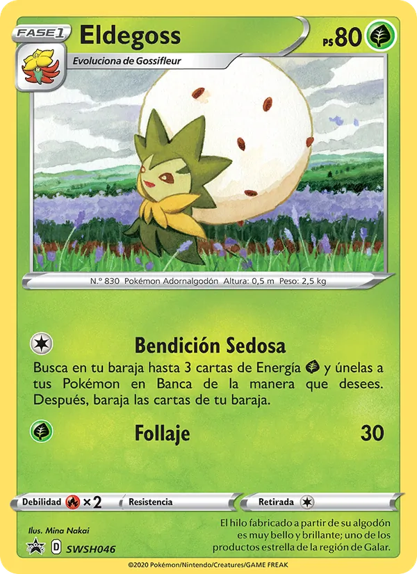 Eldegoss Cartas de promoción ESES SWSH046/307