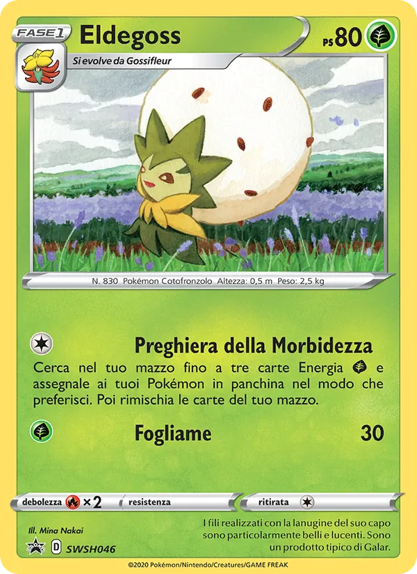 Eldegoss SPSC Promo SWSH046/307