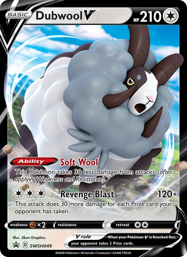 Dubwool V ESES Promos SWSH049/307