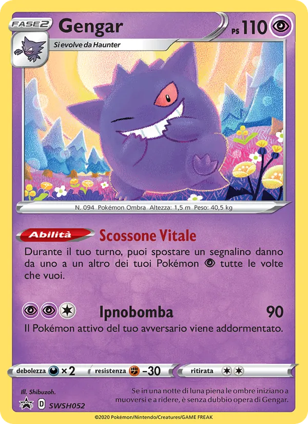 Gengar SPSC Promo SWSH052/307