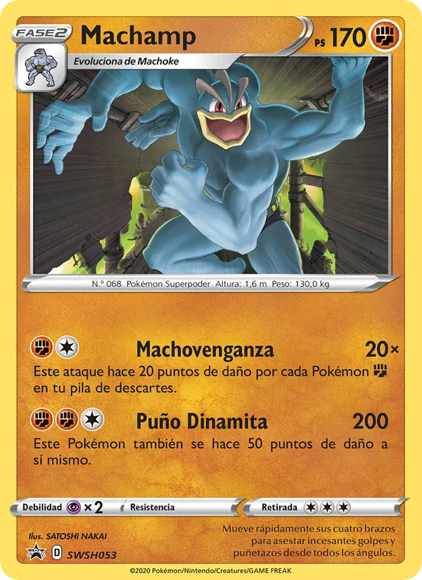 Machamp Cartas de promoción ESES SWSH053/307