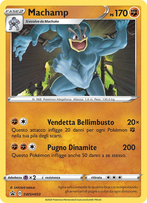 Machamp SPSC Promo SWSH053/307