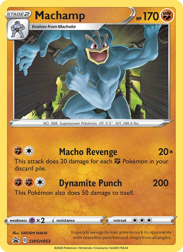 Machamp ESES Promos SWSH053/307