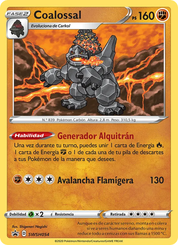 Coalossal Cartas de promoción ESES SWSH054/307