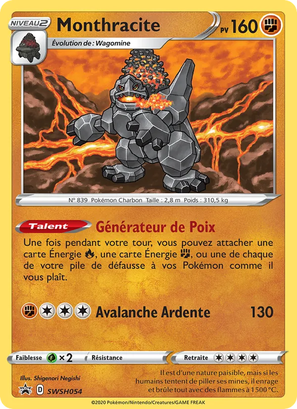 Monthracite Promo SWSH SWSH054/307