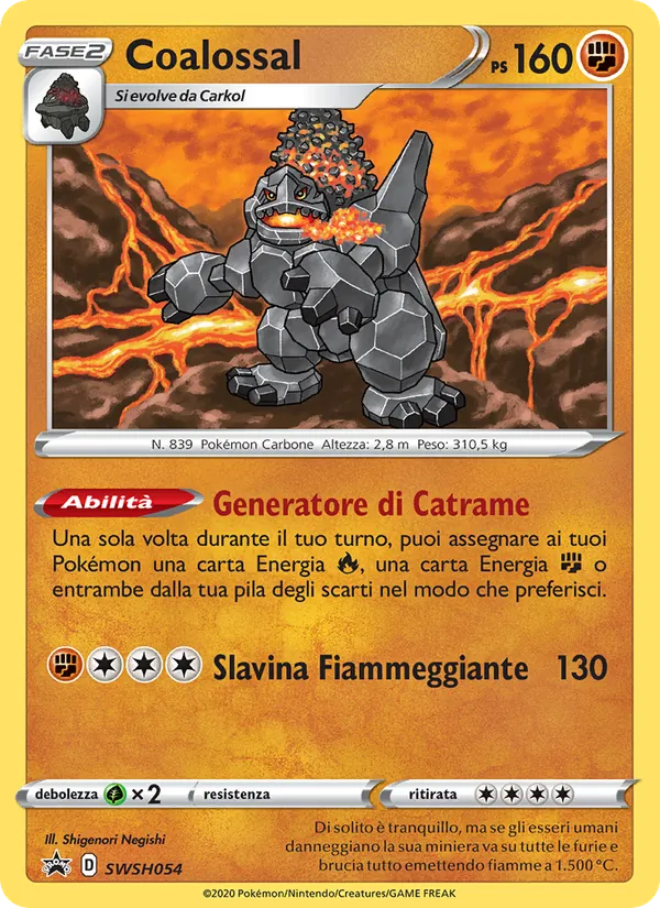 Coalossal SPSC Promo SWSH054/307