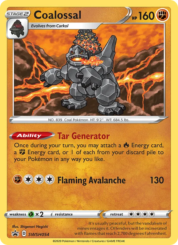 Coalossal ESES Promos SWSH054/307