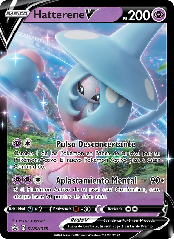 Hatterene V Cartas de promoción ESES SWSH055/307