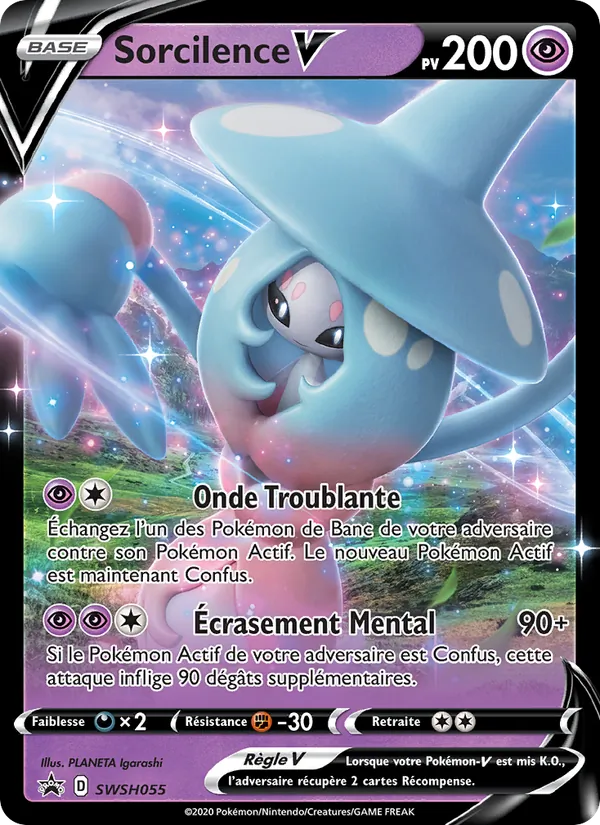 Sorcilence V Promo SWSH SWSH055/307