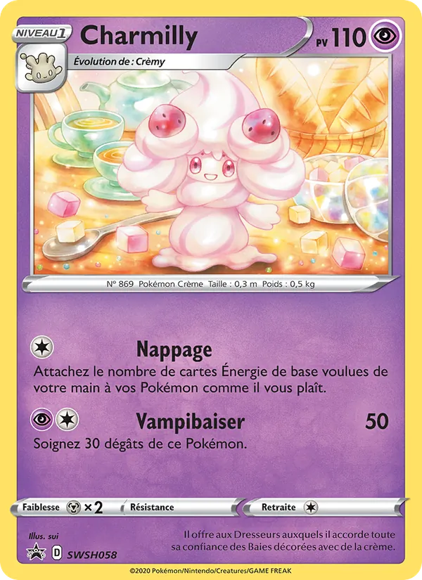Charmilly Promo SWSH SWSH058/307