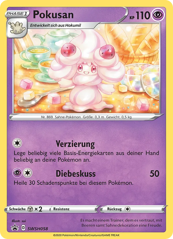 Pokusan SCSC Promokarten SWSH058/307