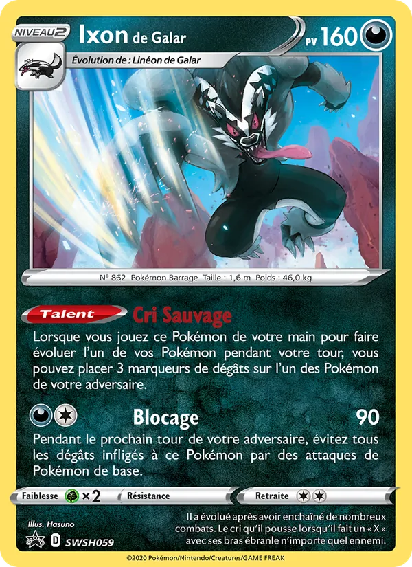 Ixon de Galar Promo SWSH SWSH059/307