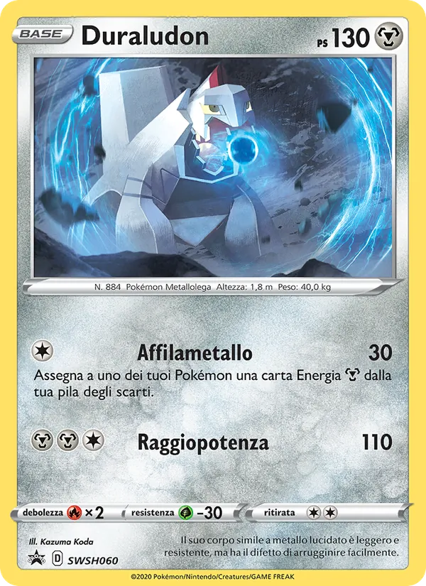 Duraludon SPSC Promo SWSH060/307