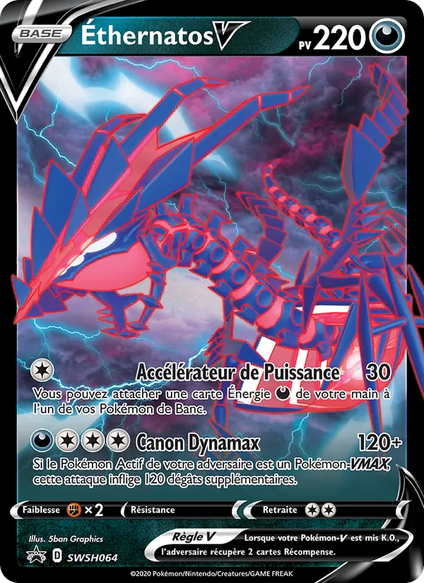 Éthernatos V Promo SWSH SWSH064/307
