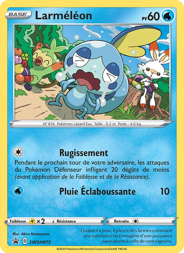 Larméléon Promo SWSH SWSH073/307