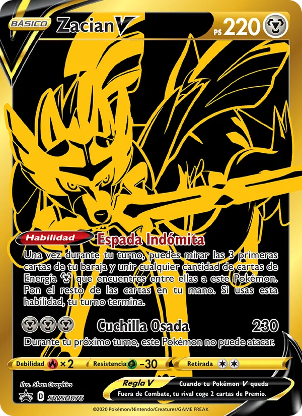 Zacian V Cartas de promoción ESES SWSH076/307