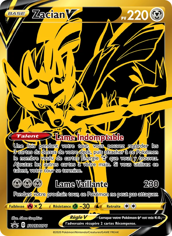 Zacian V Promo SWSH SWSH076/307