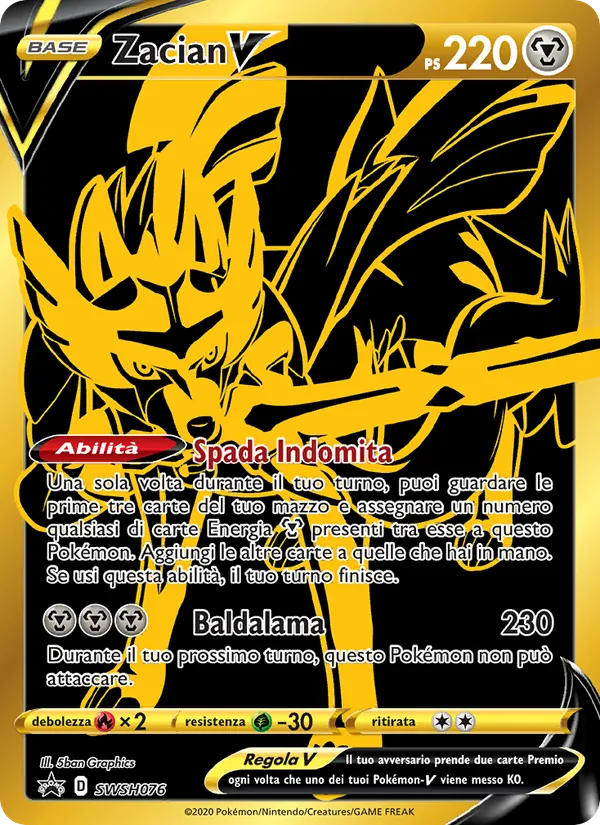 Zacian V SPSC Promo SWSH076/307