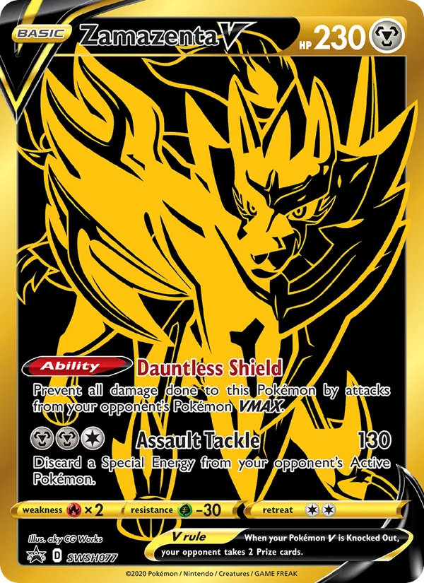 Zamazenta V SWSH Black Star Promos SWSH077/307
