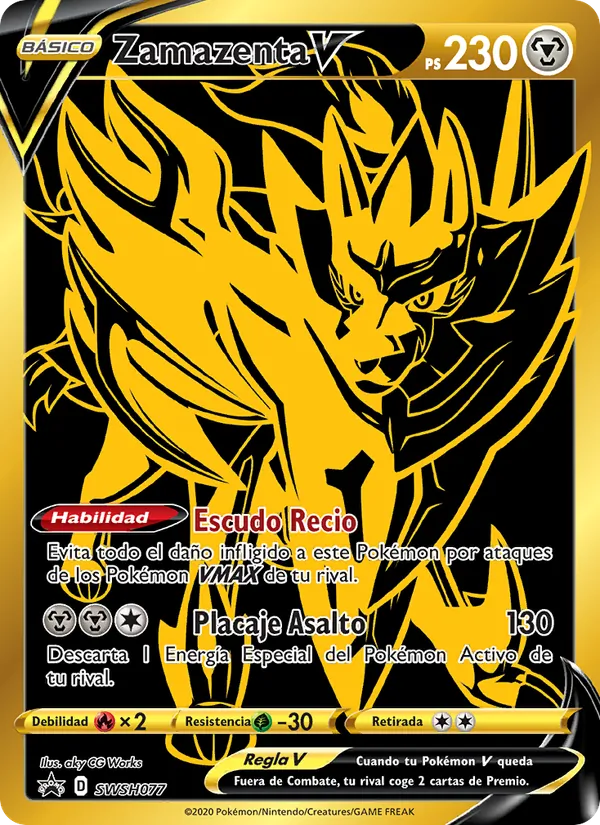 Zamazenta V Cartas de promoción ESES SWSH077/307
