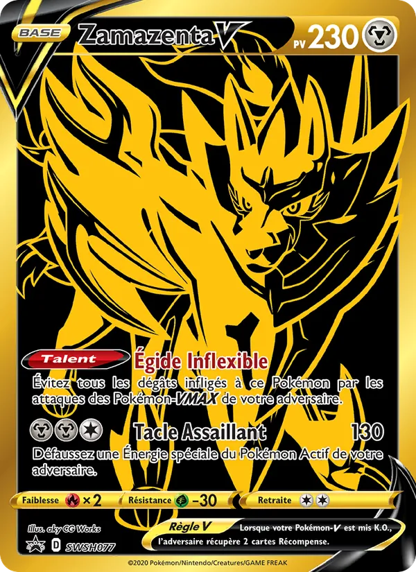 Zamazenta V Promo SWSH SWSH077/307